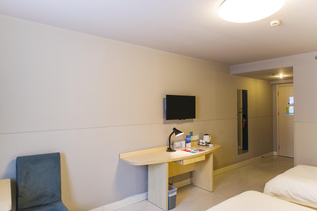 Jinjiang Inn Select Yantai Muping Coach Station Beiguan Ave. المظهر الخارجي الصورة