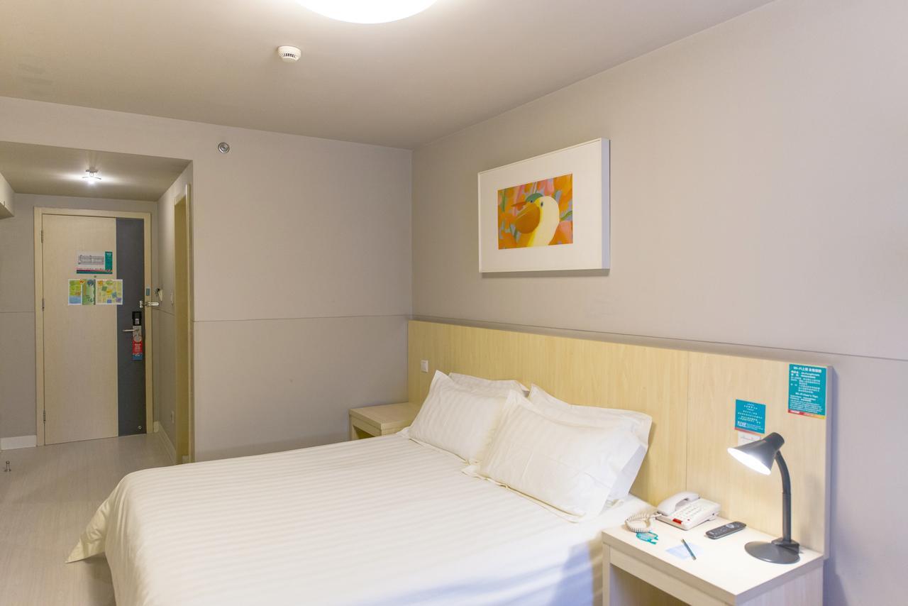 Jinjiang Inn Select Yantai Muping Coach Station Beiguan Ave. المظهر الخارجي الصورة