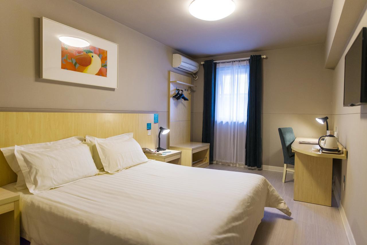 Jinjiang Inn Select Yantai Muping Coach Station Beiguan Ave. المظهر الخارجي الصورة