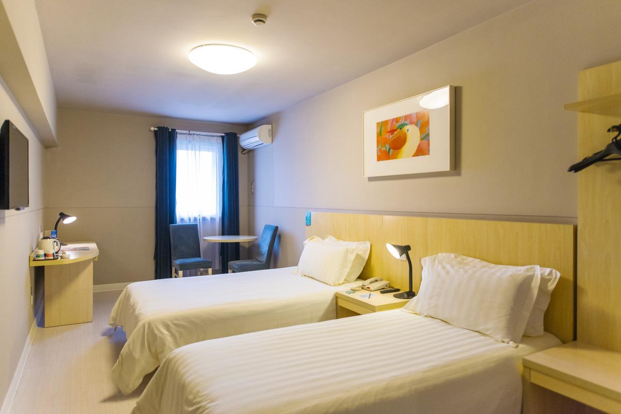 Jinjiang Inn Select Yantai Muping Coach Station Beiguan Ave. المظهر الخارجي الصورة