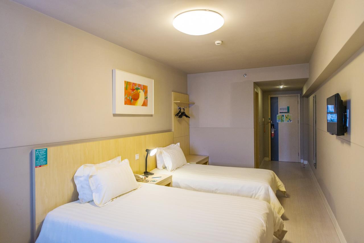 Jinjiang Inn Select Yantai Muping Coach Station Beiguan Ave. المظهر الخارجي الصورة