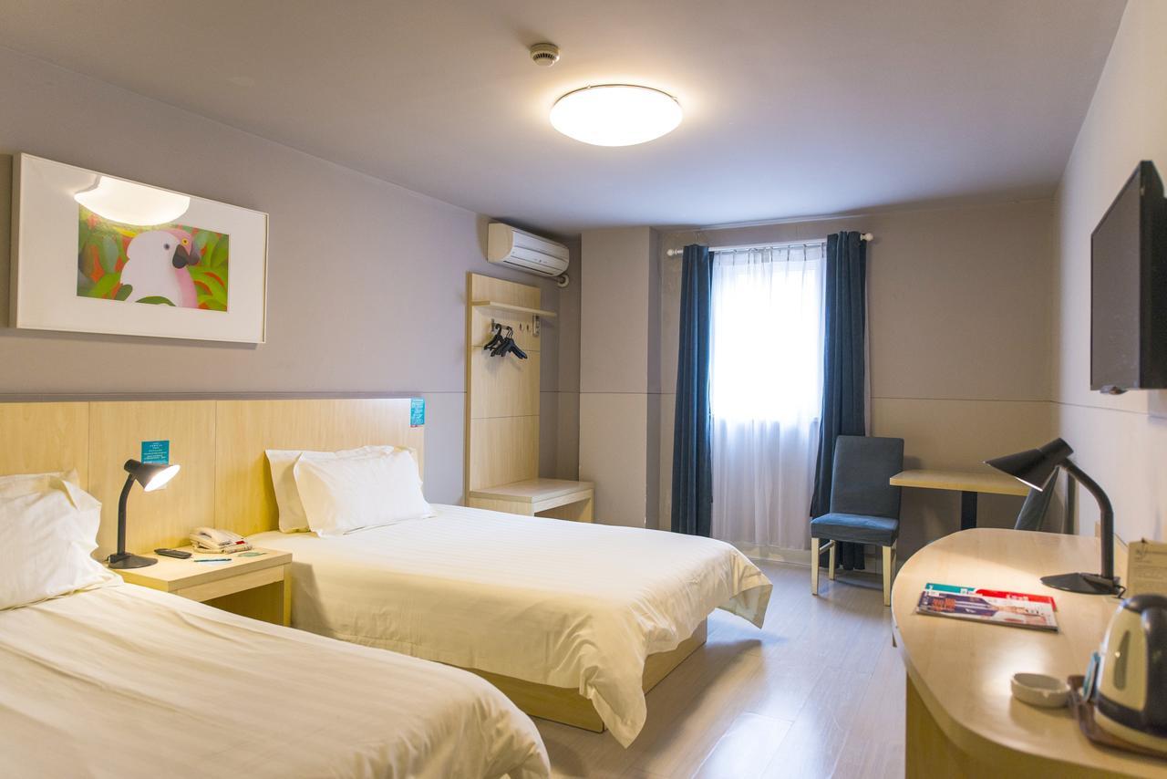Jinjiang Inn Select Yantai Muping Coach Station Beiguan Ave. المظهر الخارجي الصورة