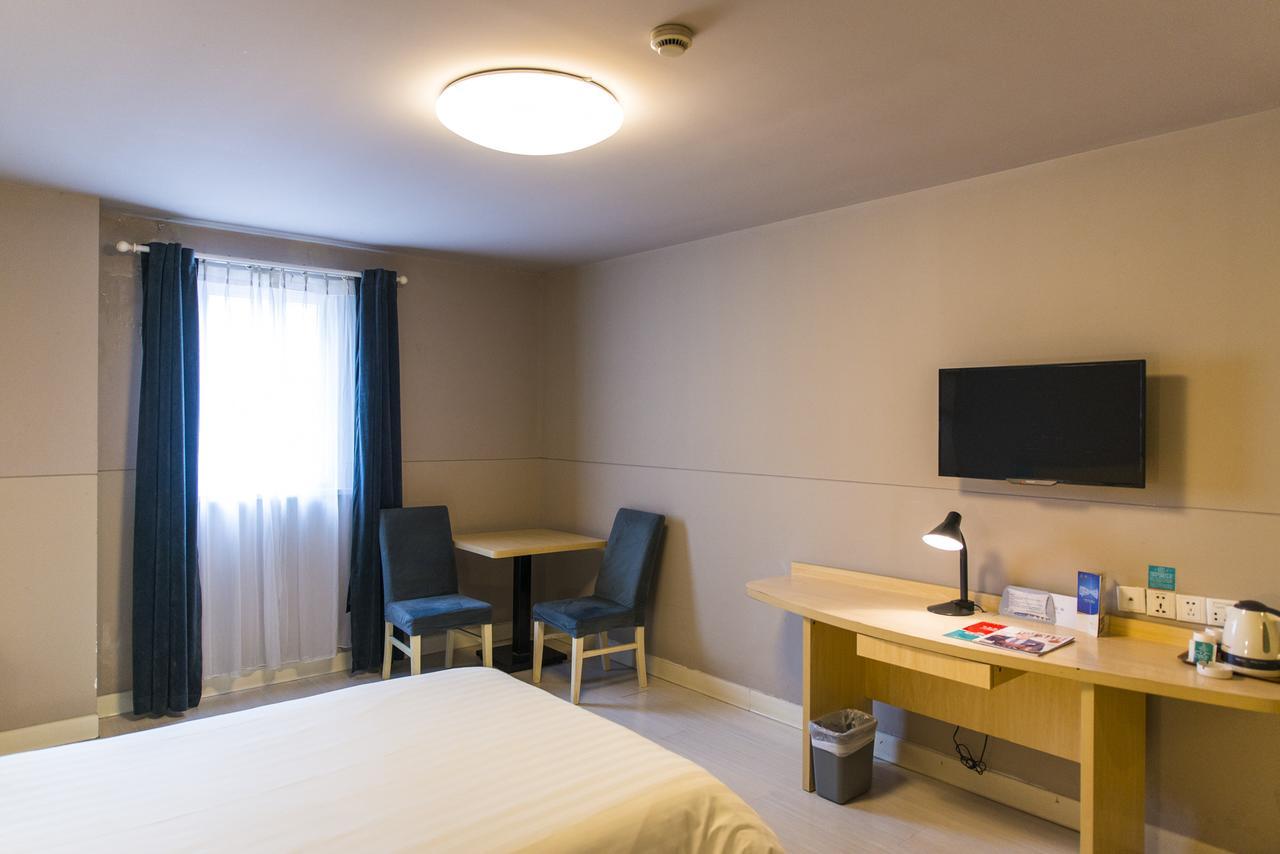 Jinjiang Inn Select Yantai Muping Coach Station Beiguan Ave. المظهر الخارجي الصورة