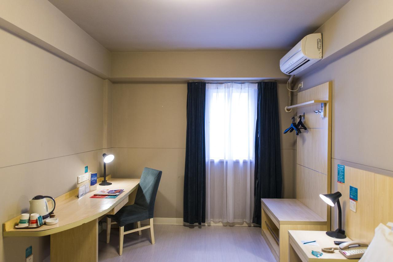 Jinjiang Inn Select Yantai Muping Coach Station Beiguan Ave. المظهر الخارجي الصورة