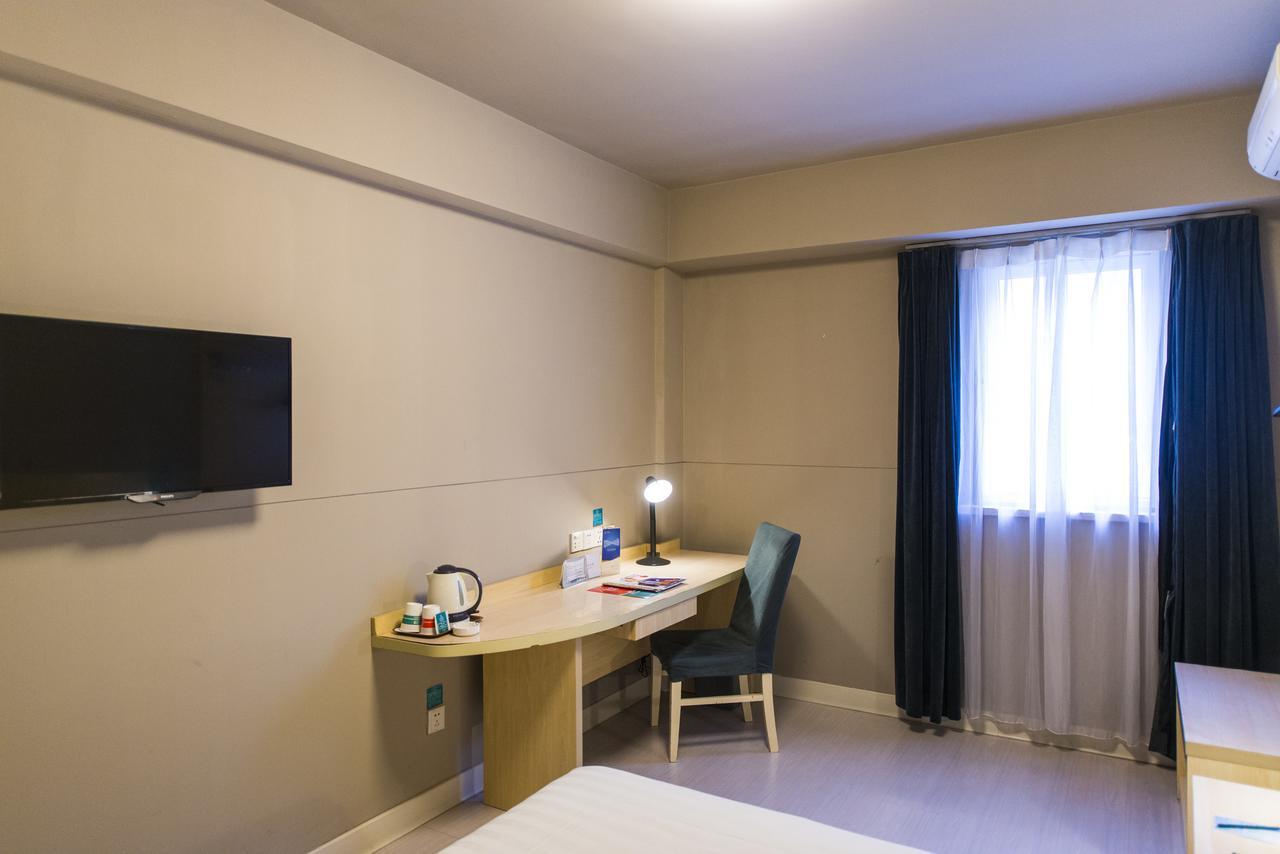 Jinjiang Inn Select Yantai Muping Coach Station Beiguan Ave. المظهر الخارجي الصورة