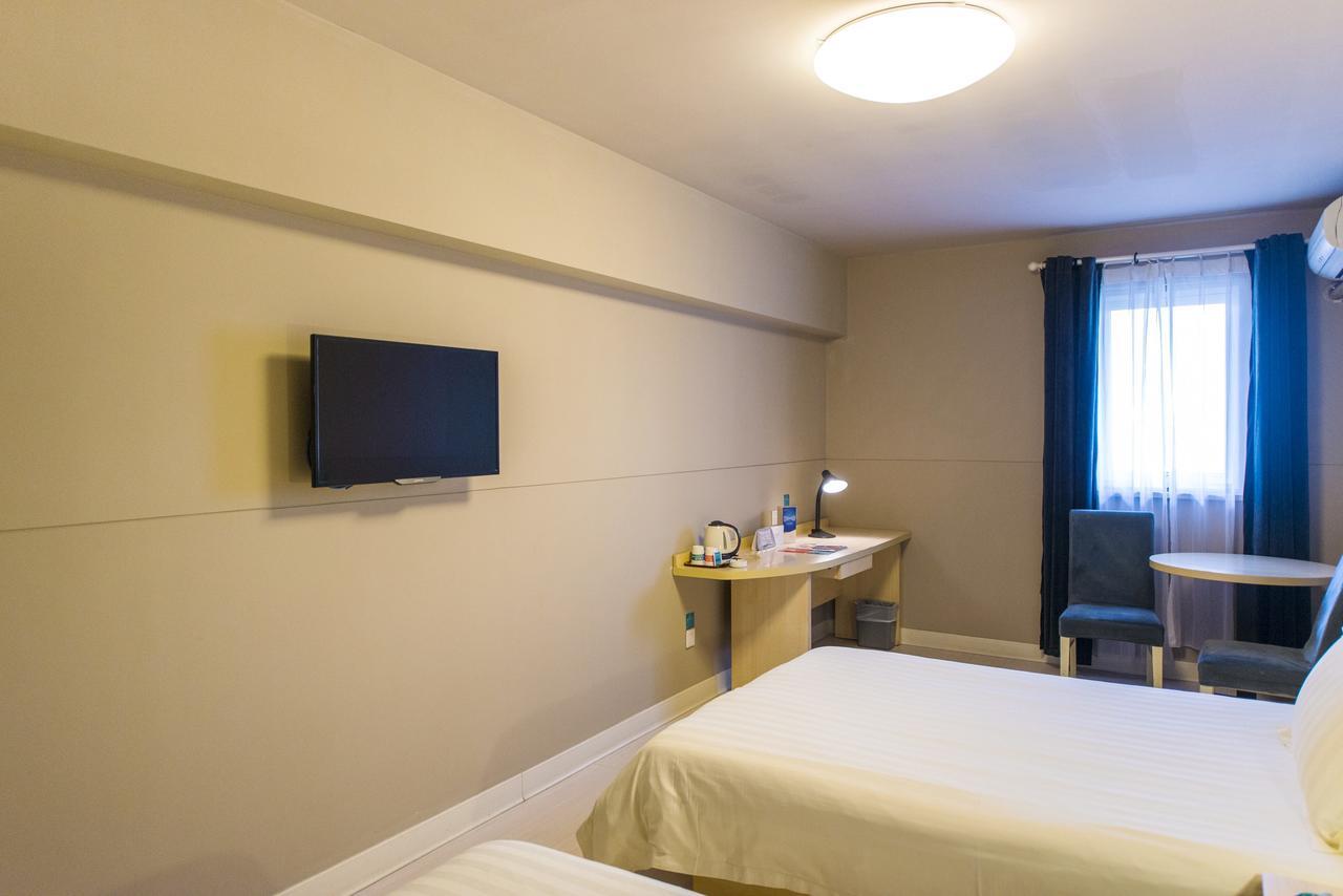 Jinjiang Inn Select Yantai Muping Coach Station Beiguan Ave. المظهر الخارجي الصورة