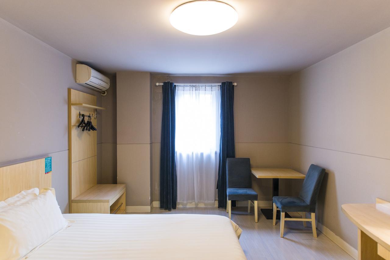 Jinjiang Inn Select Yantai Muping Coach Station Beiguan Ave. المظهر الخارجي الصورة