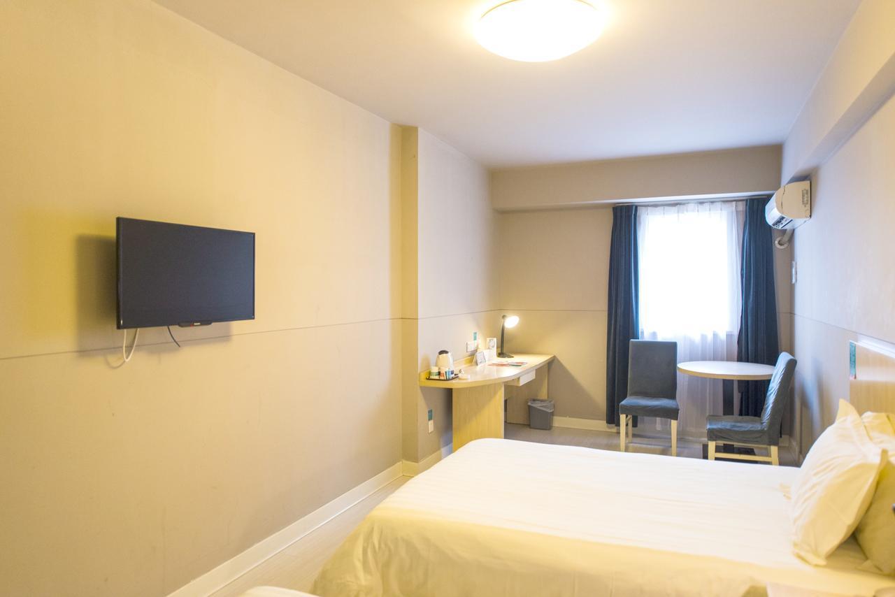 Jinjiang Inn Select Yantai Muping Coach Station Beiguan Ave. المظهر الخارجي الصورة