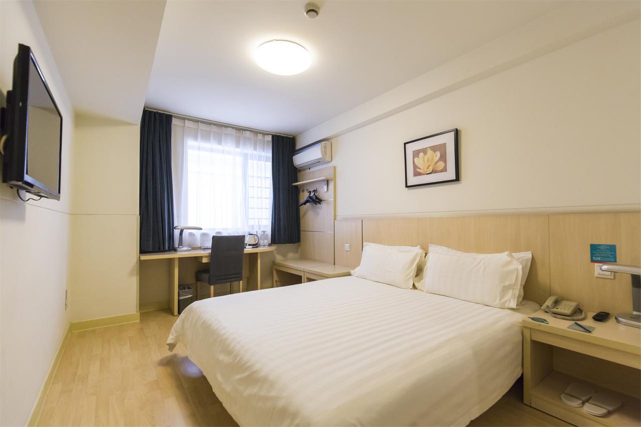 Jinjiang Inn Select Yantai Muping Coach Station Beiguan Ave. المظهر الخارجي الصورة